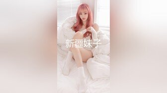 [MP4]STP27481 极品美女【月月嗷】修长美腿细腰，脱衣舞诱惑，多毛骚逼自慰，超近视角特写，双指扣入水很多 VIP0600