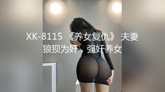 喜欢dirty talk的01年女生