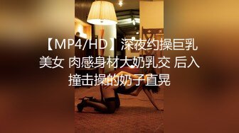 [MP4/779MB]最新黑客破解家庭网络摄像头偷拍家庭各种夫妻啪啪啪14 席地而操 别有情趣