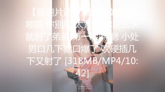 熟女阿姨的交易，口活深喉舒服，'打炮不戴套？那你媳妇危险哦，不行不行，要戴滴’，最后两百块无套艹翻阿姨！