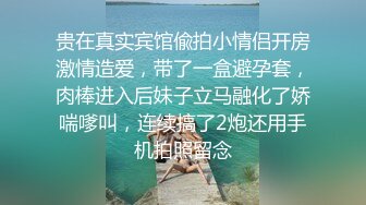 兄弟的女朋友，给我发自拍