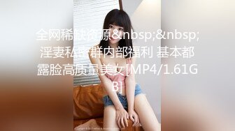 皇家華人-KM005-突擊女優三秒插入-梁蕓菲(葉宸欣)