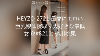 【新片速遞 】♈ ♈ ♈ 【超清4K画质增强】2022.8.22，【持久哥探花】，分辨率3840*2176，神似孟晚舟，良家黑丝[2580MB/MP4/47:46]