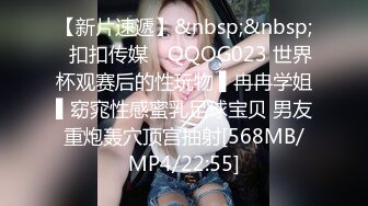 白虎肥穴蜜汁女神 娜娜NANA 最新长片&nbsp; 给老公的礼物&nbsp; 淫语不停催精内射