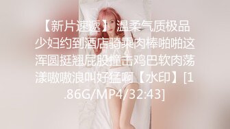 STP27230 淫娃御姐窈窕身材170cm大长腿车模女神▌淑怡▌极品叛逆JK女友造人计划 后入Q弹蜜桃臀 内射淫靡中出精浆狂涌