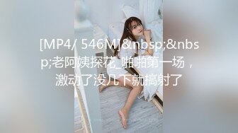 [MP4/ 3.09G]&nbsp;&nbsp;猥琐头套男大战巨乳老婆，吊钟奶子女上位超诱惑，无套多角度操逼内射