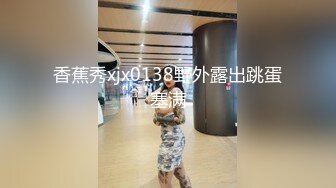 后入前女友叫床声大骚逼紧