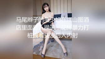 11月超级重磅❤️顶级身材不科学天然大奶妹 美腿丝袜 大方露脸 妹子很贤惠 适合做老婆