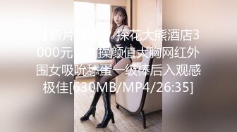 [MP4/348MB]麻豆傳媒 這個面試有點硬 MDHG0012 色氣十足的除毛師 施子涵