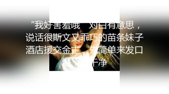 后入丰乳肥臀的老婆