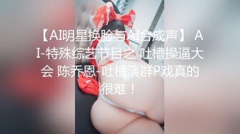 麻豆傳媒)(md-0251)(20230104)淫亂多P謝師宴-艾熙、潘雨曦