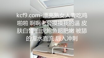 女教师·里美的诱惑～以淫荡补习解决烦恼！～