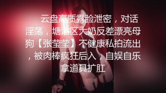 番外 台湾女优吴梦梦 赌债肉偿 为夫还债亲自下海