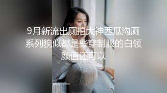 蜜桃传媒 pmc-440 有恋父情结的女高中生诱惑同学爸爸-斑斑