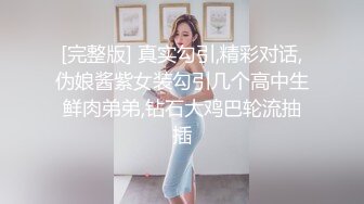 干劲利速干金发网红外围美女，调调情69姿势舔小穴，扶着大屁股撞击，射不出想要无套，妹子不行没射