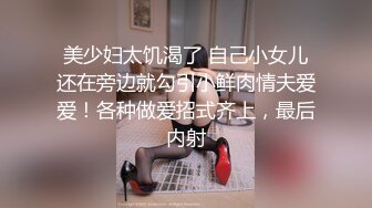 女神泄密！演员、模特于一身极品高颜女神【王馨瑶】万元福利全集，浴缸全裸露逼露屁眼抹油超大尺度 (16)