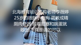 【自整理】大肥臀老婆在我工作的时候钻到桌下给我口交，还用足底给我按摩鸡巴，真是快活似神仙啊！Alexis Pawg最新大合集【313V】 (34)