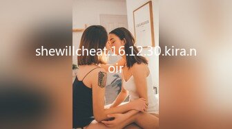 【老马寻欢】攻略足疗女技师，小房间半套服务，乳推毒龙转，精油打飞机