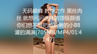 大学生美女住户用肉体勾引我给她免房租(进群约炮)