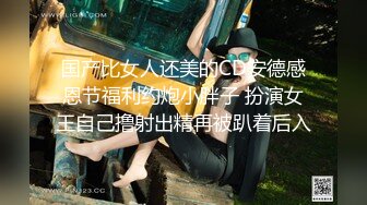 [MP4]STP32200 蜜桃影像传媒 PMC460 贵妇诱惑冷气维修工 秦可欣 VIP0600