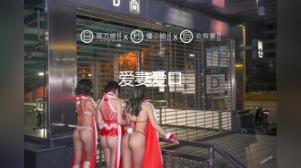 《气质女神✿顶级反差》高冷女神床上这么骚，哪有平时高冷女神的样子，超级反差叫床淫荡不堪，水多多 滋溜一下就进去了