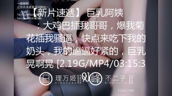 ⚫️⚫️重磅9月订购②，火爆OF刺青情侣yamthacha长视频，反差妹颜值在线，不胖不瘦肉感体态