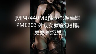 [MP4]STP30763 甜甜美少女！给大家秀一场！白嫩奶子骚穴特写，手指插入扣弄，娇喘呻吟，爽的流出白浆 VIP0600