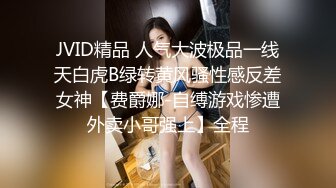 [MP4]肉肉传媒《风骚弟媳》被哥哥下药的人妻 当弟弟面操他老婆