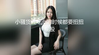 STP30168 國產AV 蜜桃影像傳媒 PMC392 為了求職出賣肉體的女大學生 白思吟(姚宛兒)