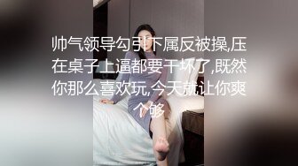 [MP4/ 641M] 眼镜轻熟女美少妇，夫妻之间沙发上啪啪做爱花式玩黑蝴蝶传教士内射，最后洗澡