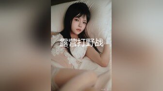 【惊爆年收入250万】13W粉丝抖音网红女神『小蔡』与榜上大哥啪啪特写私处 啪啪撞击 制服自慰及露脸玩道具 (3)