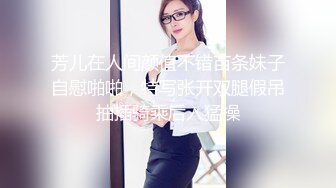 无套后入温州女大母狗