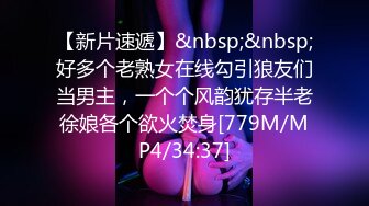 STP27409 性感少妇的私房危机小哥捡到手机意外发现里面的性爱视频要挟和美女发生性关系-菲菲