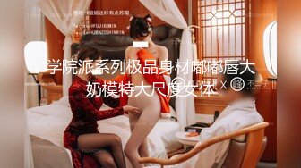 后入深圳化妆品店人妻熟女