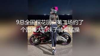 后入同一小区的少妇1