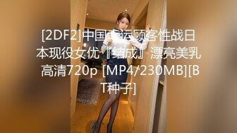 風騷女模特伺候兩個小哥哥激情3P，全程露臉場面淫亂刺激，舔弄兩個大雞巴，前插後入各種玩弄，精彩不要錯過