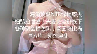 广西出轨少妇