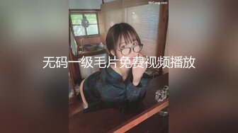 ⚡⚡极度反差小母狗，推特非常骚浪贱的女神《猫宝儿》私拍，各种啪啪调教露出，清纯漂亮的外表下如此淫乱