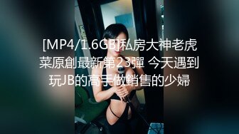 [2DF2]家中网约个98年甜美女仆装大长腿外围美女上门打炮肏的欲仙欲死尖叫都要哭了射完还给擦汗国语 - soav(000000-2565442)_evMerge [MP4/124MB][BT种子]