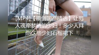 【新片速遞】长发韵味熟女少妇，黑丝配大长腿，道具抽插，逼逼插了再插嘴[621M/MP4/53:58]