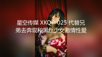 外围女探花大熊酒店约炮 ❤️性格温柔清纯甜美小少妇