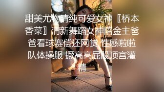 网约车上大胆zw