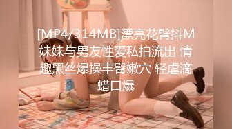 【超美高端??罕见露脸露点】极品Cos爆机少女『喵小吉』三月新作《恶堕修女》极致美味蜜穴 淫乱修女的自白 超清4K原版