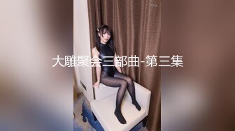 大眼萌妹TS美茎大屌 狗儿子过来舔妈妈的鸡巴，味道好吃吗，好吃，无套爆插狗奴菊花穴，厉害呀！