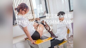 推特优质露出博主【十月初八】挑战各种户外人前露出户外啪啪啪图比视频刺激