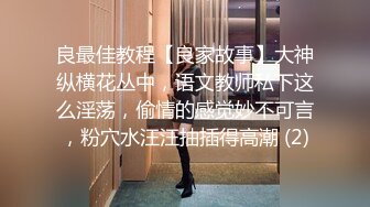 [MP4/ 938M] 甜美大长腿美少女性感黑丝高跟鞋自慰啪啪，掰开粉穴黄瓜插入，翘起屁股露肥逼扭动