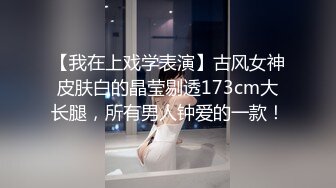 大屌哥后入开双洞极品美臀肥鲍外围女模。