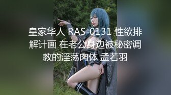 【新片速遞】&nbsp;&nbsp;✨泰国朋克风纹身牙套妹「Elle Iren」OF性爱私拍 微胖巨乳泰妹榨精瘦弱男友【第四弹】(21v)[4.22GB/MP4/1:37:53]