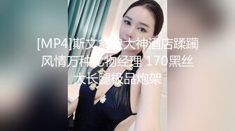 尤物系列-高颜值女神被肌肉健身男狠操三次