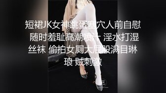 推特丰满熟女阿姨_·桃子冰妈妈：牛仔裤里丝的诱惑，蕾丝巨臀坐在你脸上，自慰，喷潮